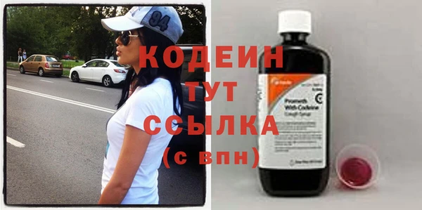 тгк Богданович