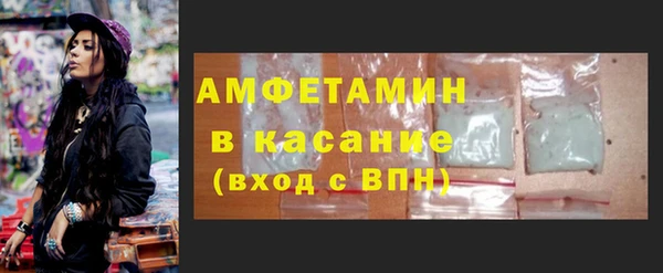 дистиллят марихуана Богородицк