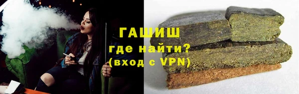 скорость Богородск