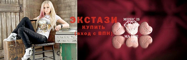 тгк Богданович