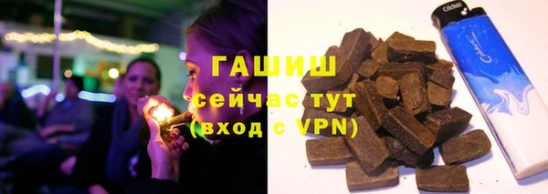 дурь Ростов