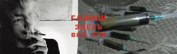 тгк Богданович