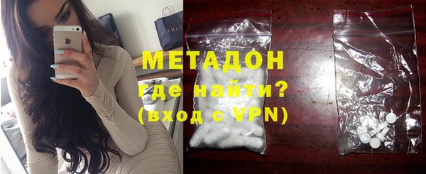 тгк Богданович