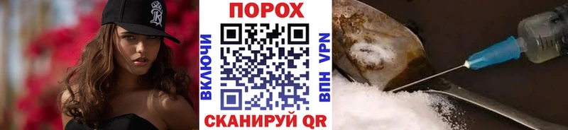 дарнет шоп  Балашиха  МЕТАМФЕТАМИН Methamphetamine 