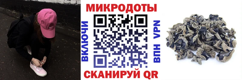 купить  цена  Балашиха  Галлюциногенные грибы Psilocybe 
